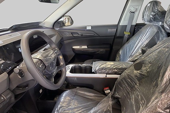 Kia EV5 7 of 18