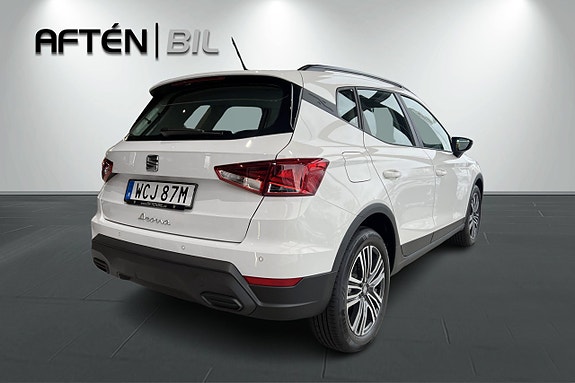 Seat Arona 9 of 22