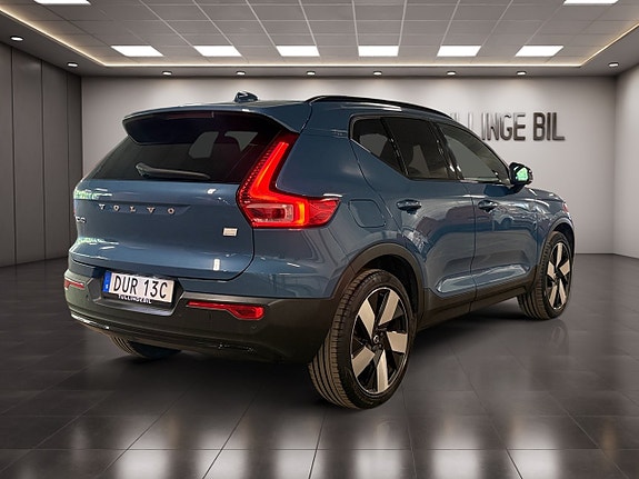 Volvo XC40 5 of 5