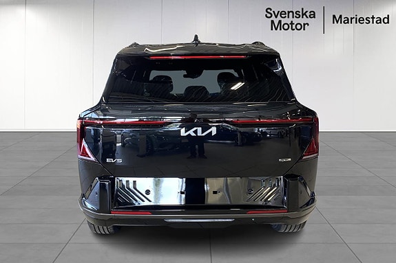 Kia EV5 5 of 5