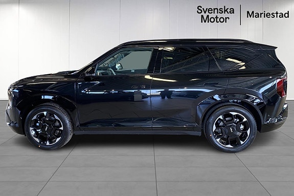 Kia EV5 3 of 5
