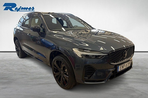 Volvo XC60 17 of 27
