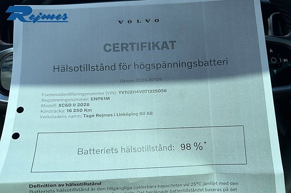 Volvo XC60 27 of 27