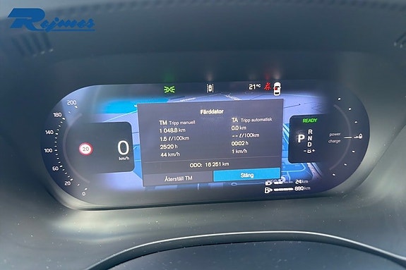 Volvo XC60 14 of 27