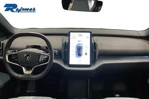 Volvo EX30 7 of 17