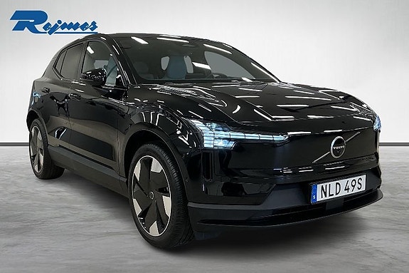 Volvo EX30 17 of 17