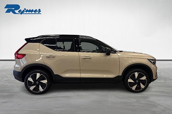Volvo EX40 20 of 22