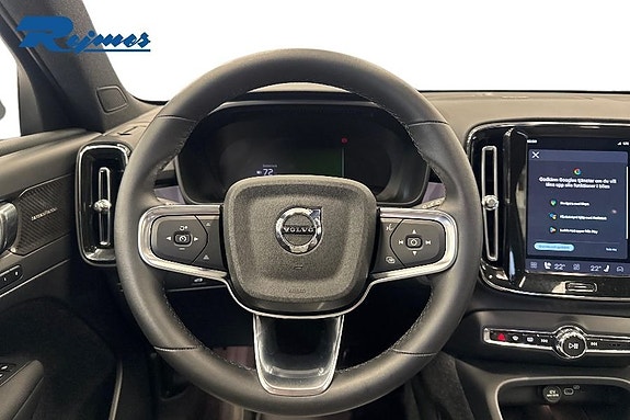 Volvo EX40 8 of 22