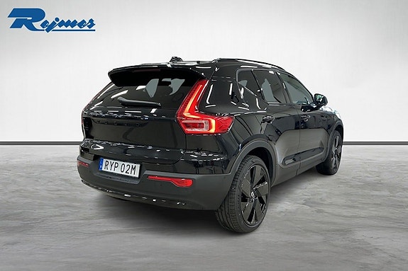 Volvo EX40 17 of 18