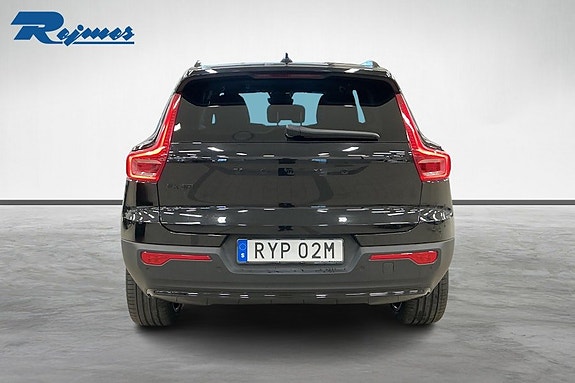 Volvo EX40 4 of 18