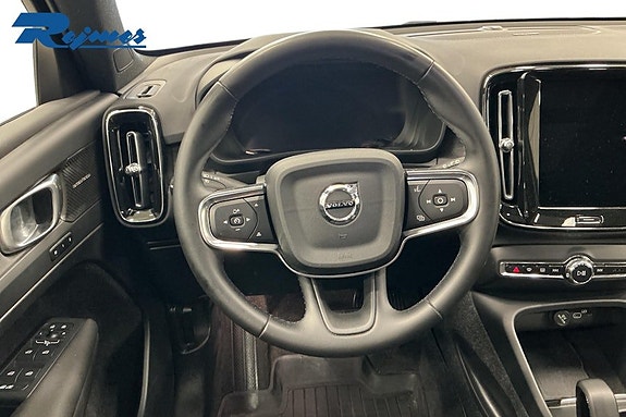 Volvo EX40 9 of 18