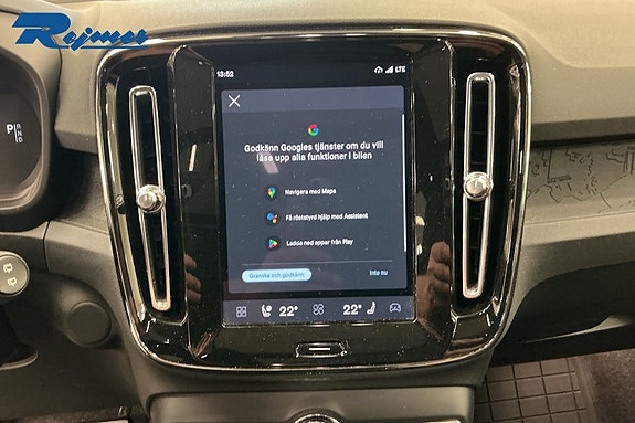 Volvo EX40 13 of 18