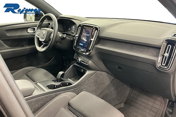 Volvo EX40 6 of 18