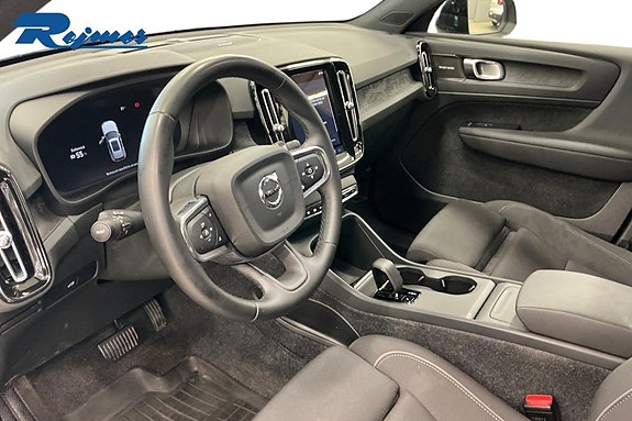 Volvo EX40 12 of 18