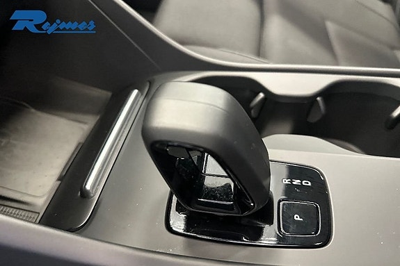 Volvo EX40 21 of 25