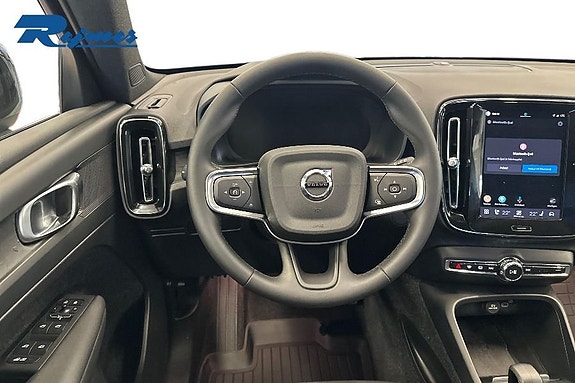 Volvo EX40 12 of 25