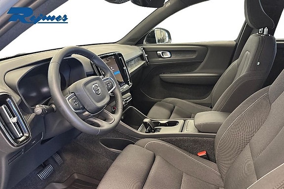 Volvo EX40 15 of 25