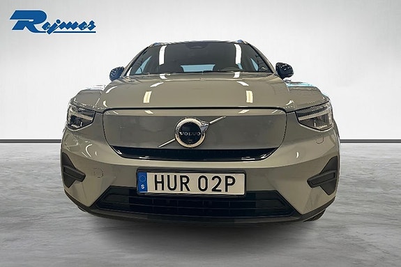Volvo EX40 7 of 25