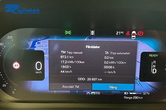 Volvo EX40 25 of 25