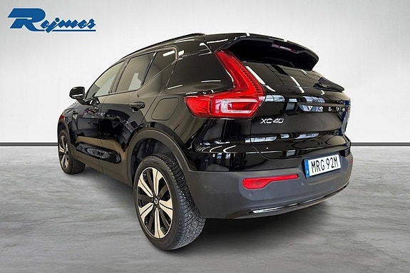 Volvo XC40 3 of 5