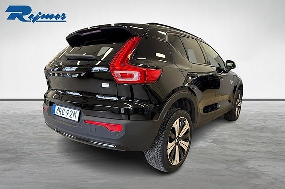 Volvo XC40 5 of 5