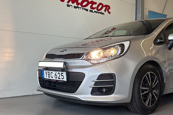 Kia Rio 4 of 5