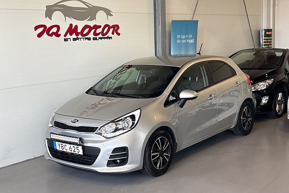 Kia Rio 2 of 5