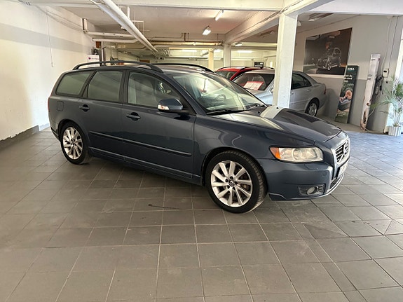 Volvo V50 6 of 16