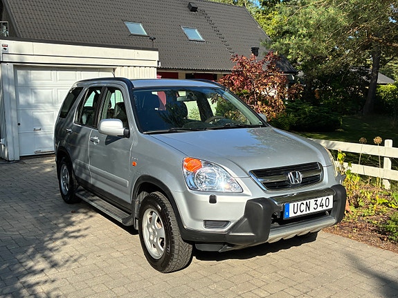 Honda CR-V 2 of 5