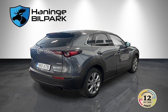 Mazda CX-30 6 of 21