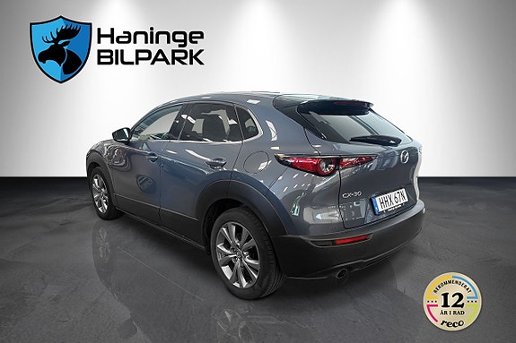 Mazda CX-30 9 of 21