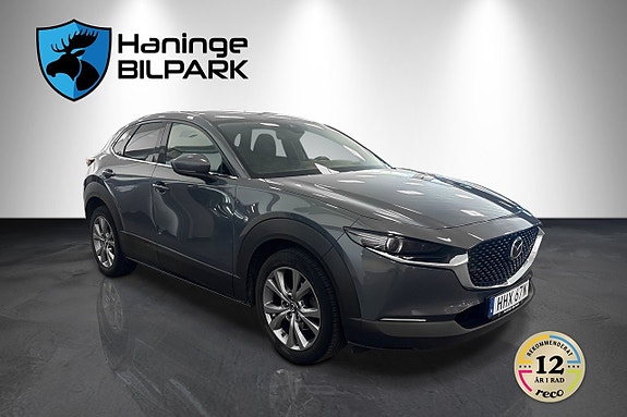 Mazda CX-30 5 of 21
