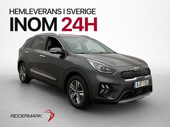 Kia Niro 3 of 5