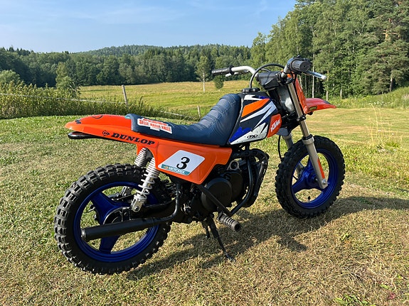 Yamaha PW50 2 of 4