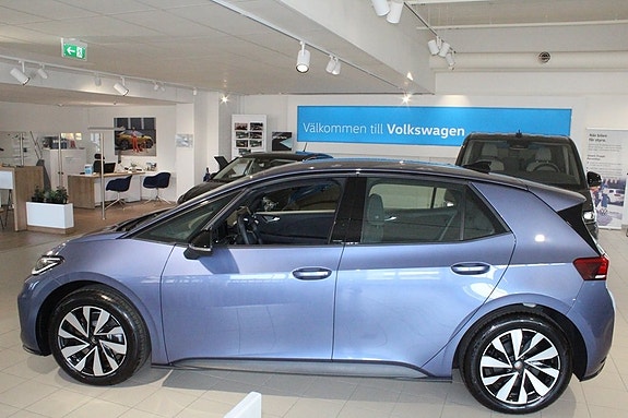 Volkswagen ID.3 Neo 2 of 5