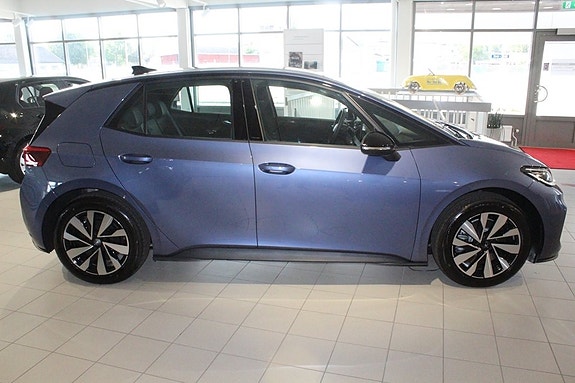 Volkswagen ID.3 Neo 5 of 5
