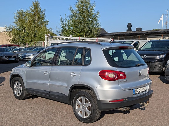 Volkswagen Tiguan 7 of 15
