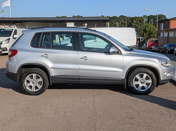 Volkswagen Tiguan 4 of 15
