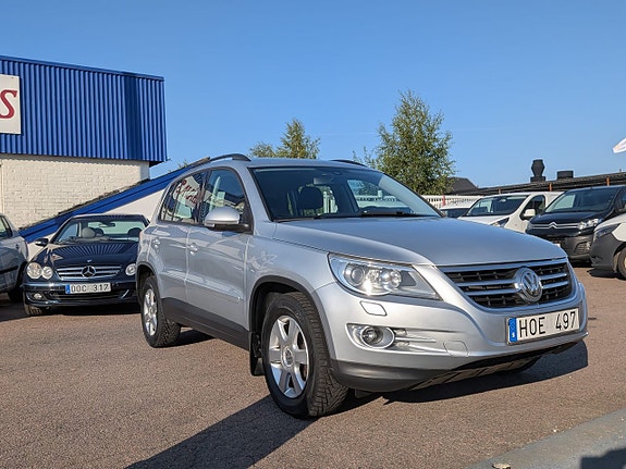 Volkswagen Tiguan 3 of 15