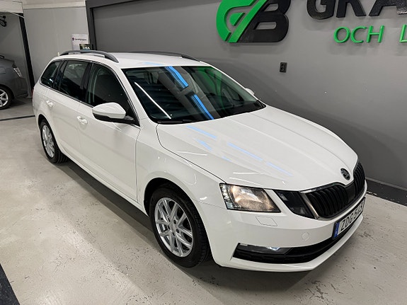 Skoda Octavia 7 of 19