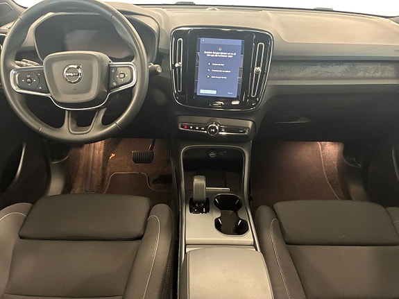 Volvo EX40 5 of 5
