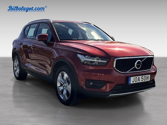 Volvo XC40 3 of 5