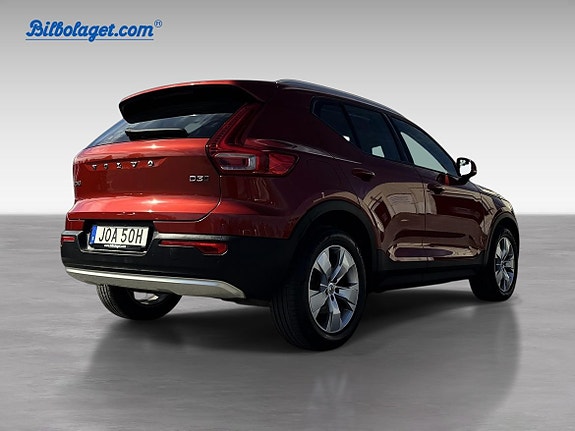 Volvo XC40 5 of 5