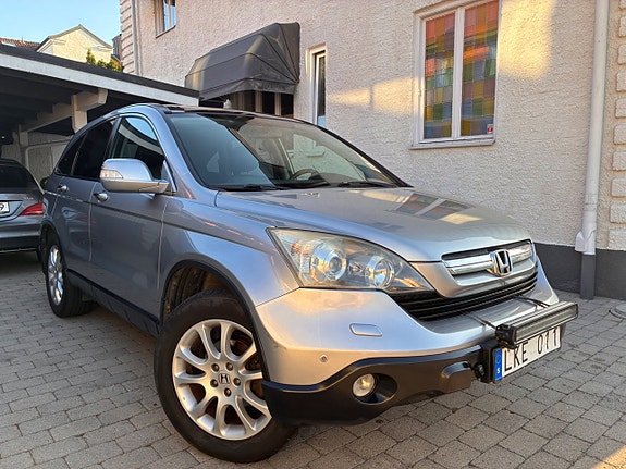 Honda CR-V 5 of 5