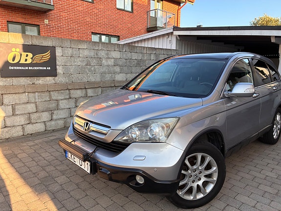 Honda CR-V 2 of 5