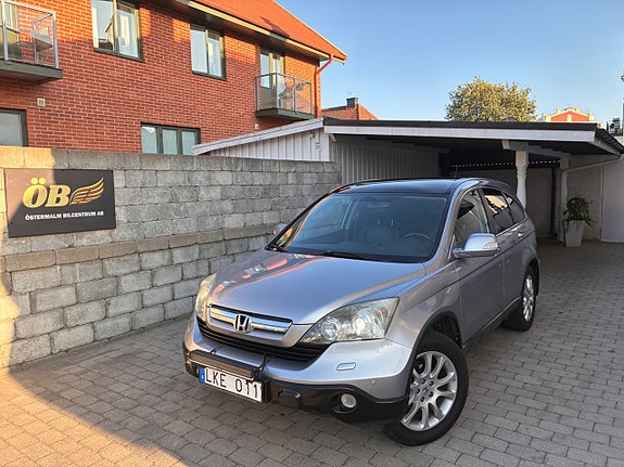 Honda CR-V 3 of 5