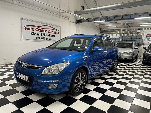 Hyundai i30 12 of 13