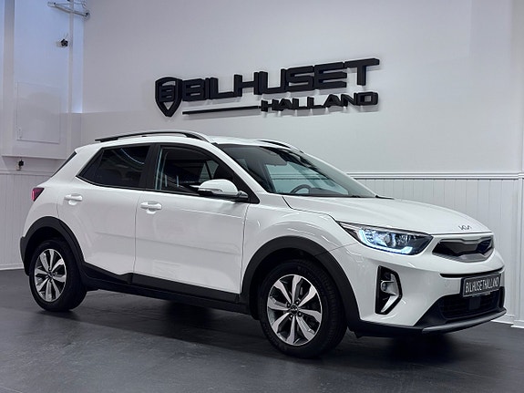 Kia Stonic 5 of 26