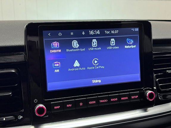 Kia Stonic 25 of 26