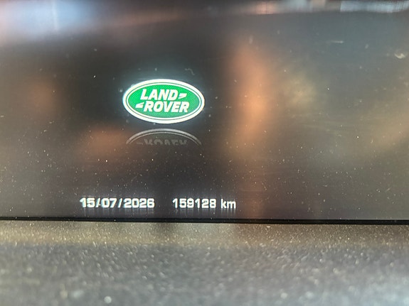 Land Rover Range Rover 20 of 21